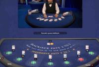 Yorum: Blackjack Live oyununu seviyorum