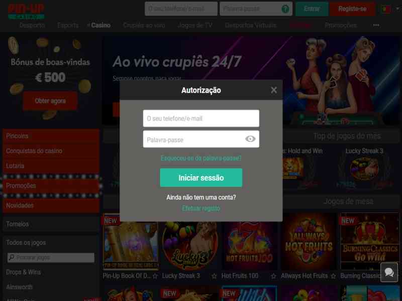 Maneiras de entrar no site do Pin-up casino