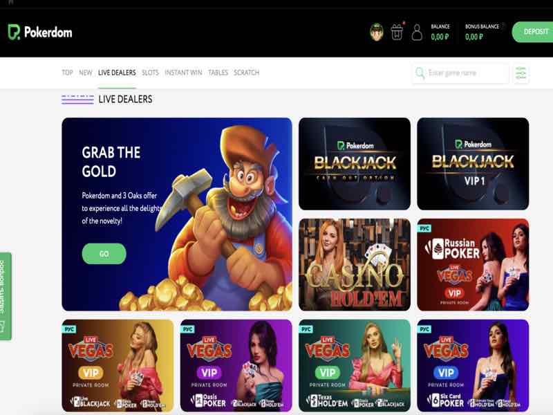Mobile version and application apk Pokerdom