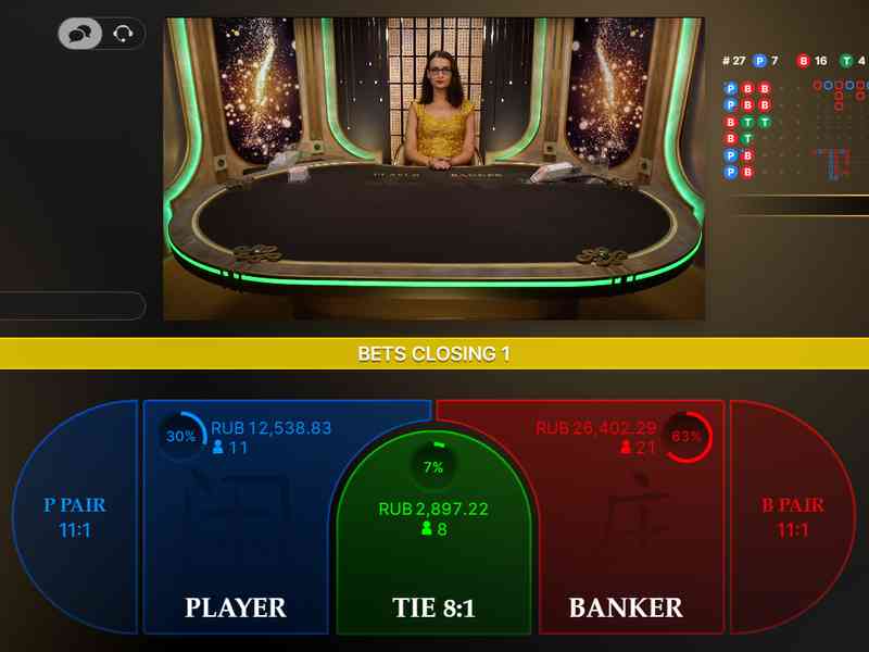 Where to play Peek Baccarat