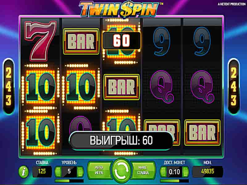 Игра Twin Spin - слот Твин спин в онлайн казино