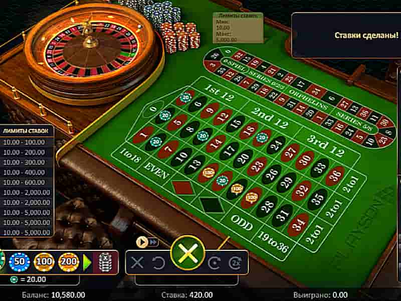 Рулетки - азартные игры на деньги в онлайн казино